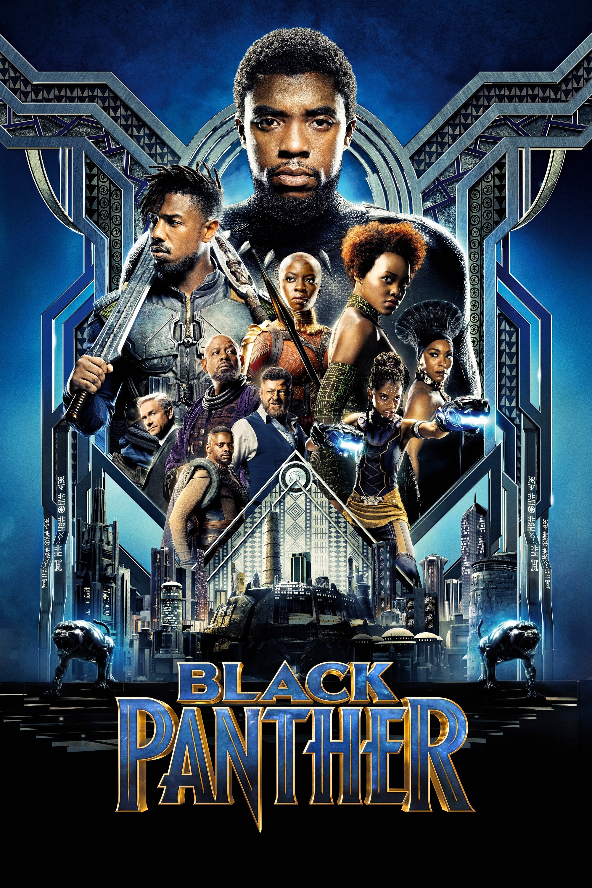 Black Panther 4K Ultra HD - MangaShop.ro