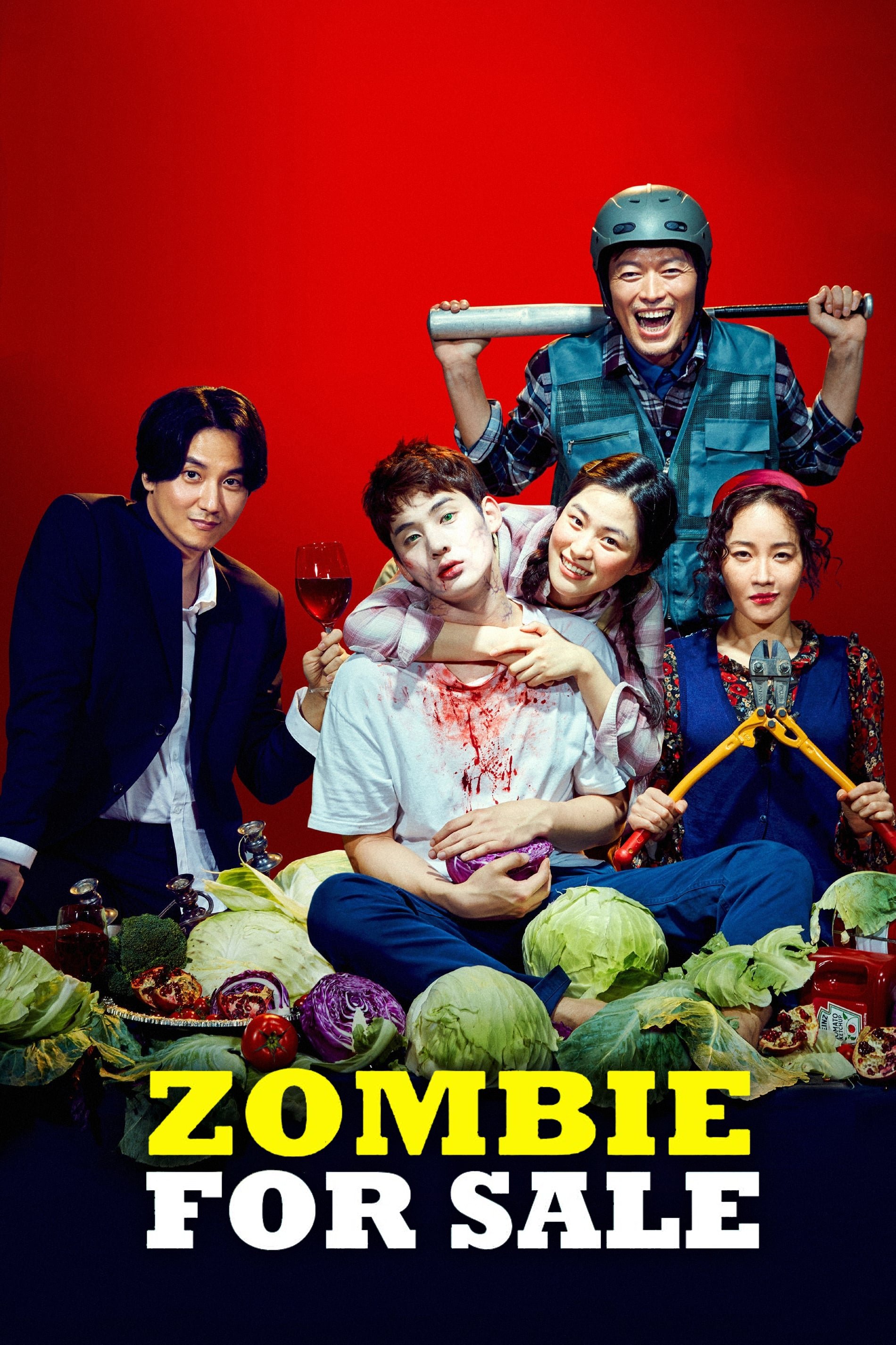 Zombie for Sale 2019 Blu-ray - MangaShop.ro