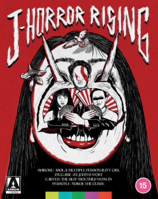 J-horror Rising 2007 Blu-ray / Limited Edition Box Set - MangaShop.ro