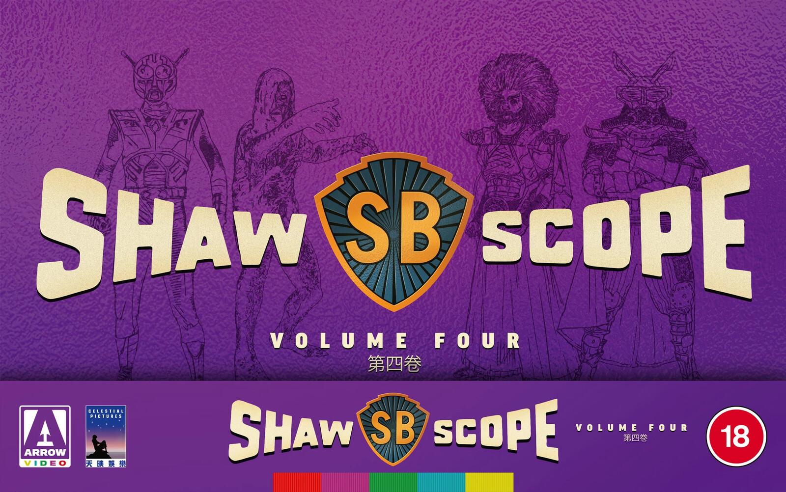 Shawscope: Volume Four 1983 Blu-ray / Box Set (Limited Edition) - MangaShop.ro
