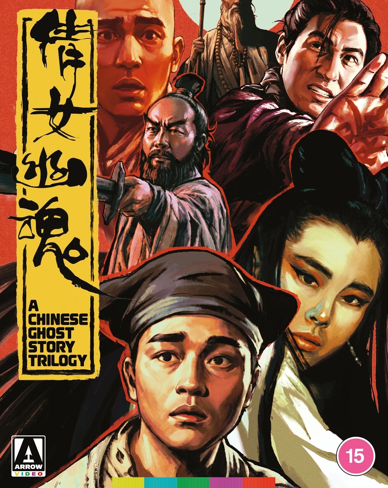 A Chinese Ghost Story Trilogy 1991 Blu-ray / Box Set (Limited Edition) - MangaShop.ro