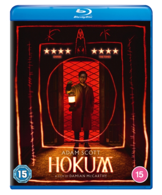 Hokum 2026 Blu-ray - MangaShop.ro