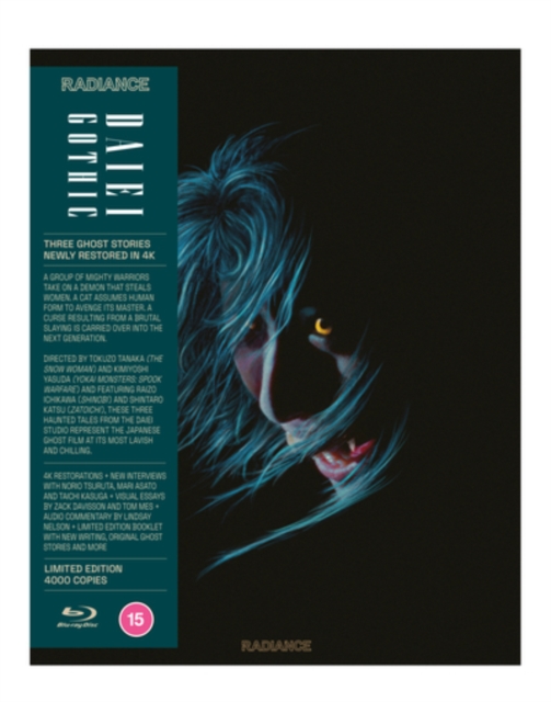 Daiei Gothic Volume 2: Japanese Ghost Stories 1969 Blu-ray / Box Set with Book (Restored Limited Edition) - MangaShop.ro