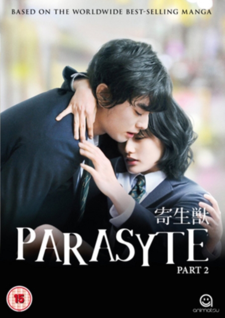 Parasyte The Movie - Part 2 DVD - MangaShop.ro