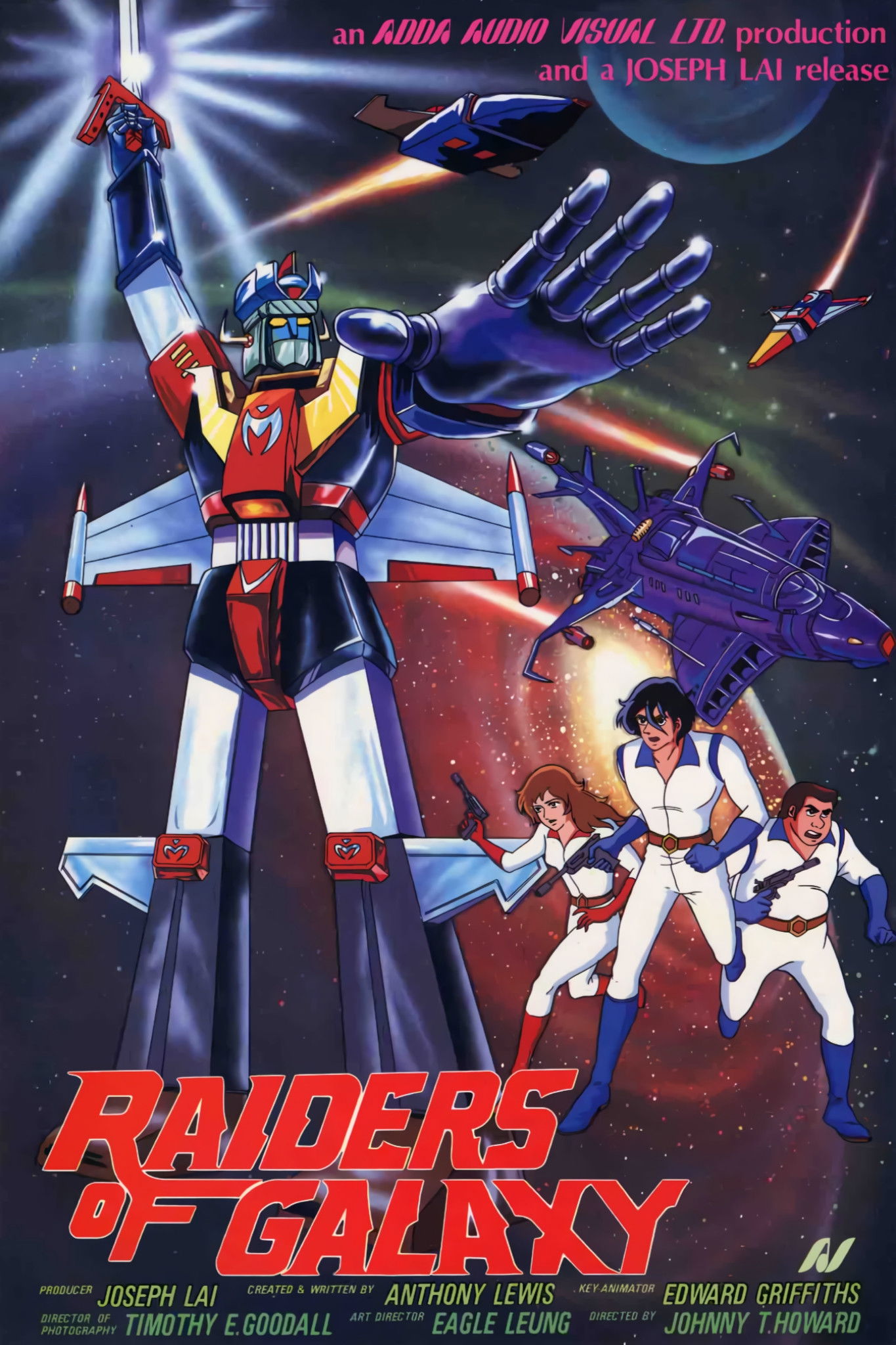 Galaxy Raiders DVD - MangaShop.ro
