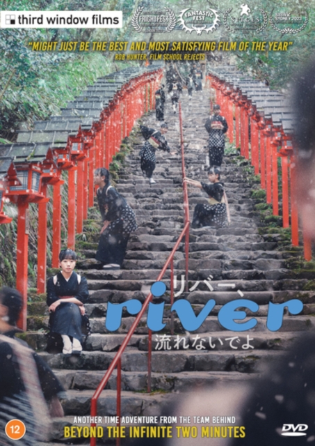 River 2023 DVD - MangaShop.ro