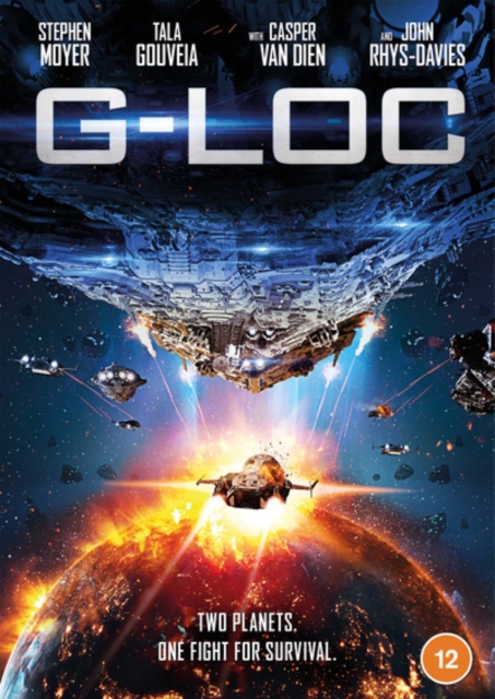 G-loc 2020 DVD - MangaShop.ro