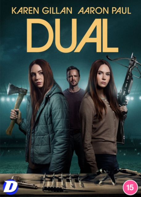 Dual 2022 DVD - MangaShop.ro