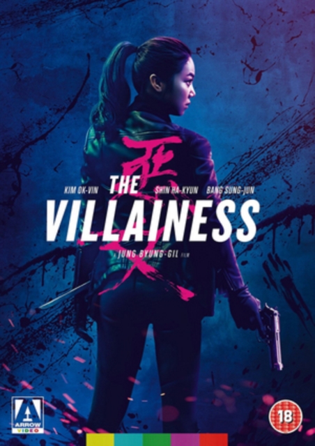 The Villainess 2017 DVD - MangaShop.ro