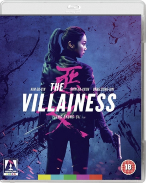 The Villainess Blu-Ray - MangaShop.ro