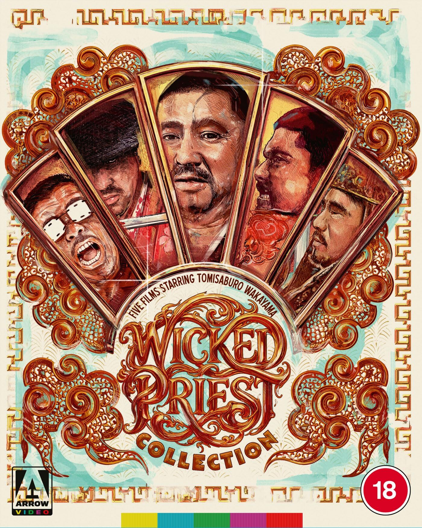 Wicked Priest Collection 1971 Blu-ray / Box Set (Limited Edition) - MangaShop.ro