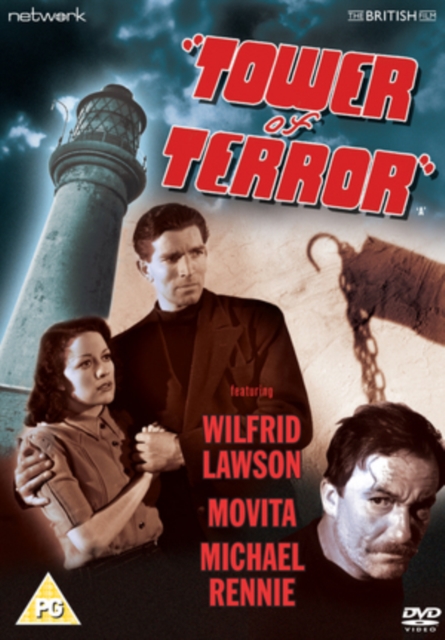 The Tower Of Terror DVD - MangaShop.ro