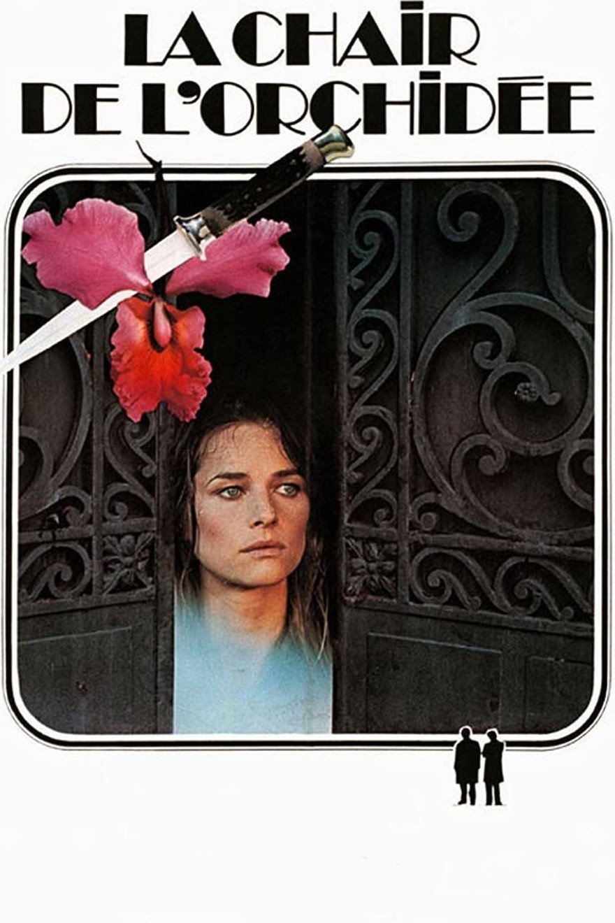 Flesh Of The Orchid DVD - MangaShop.ro