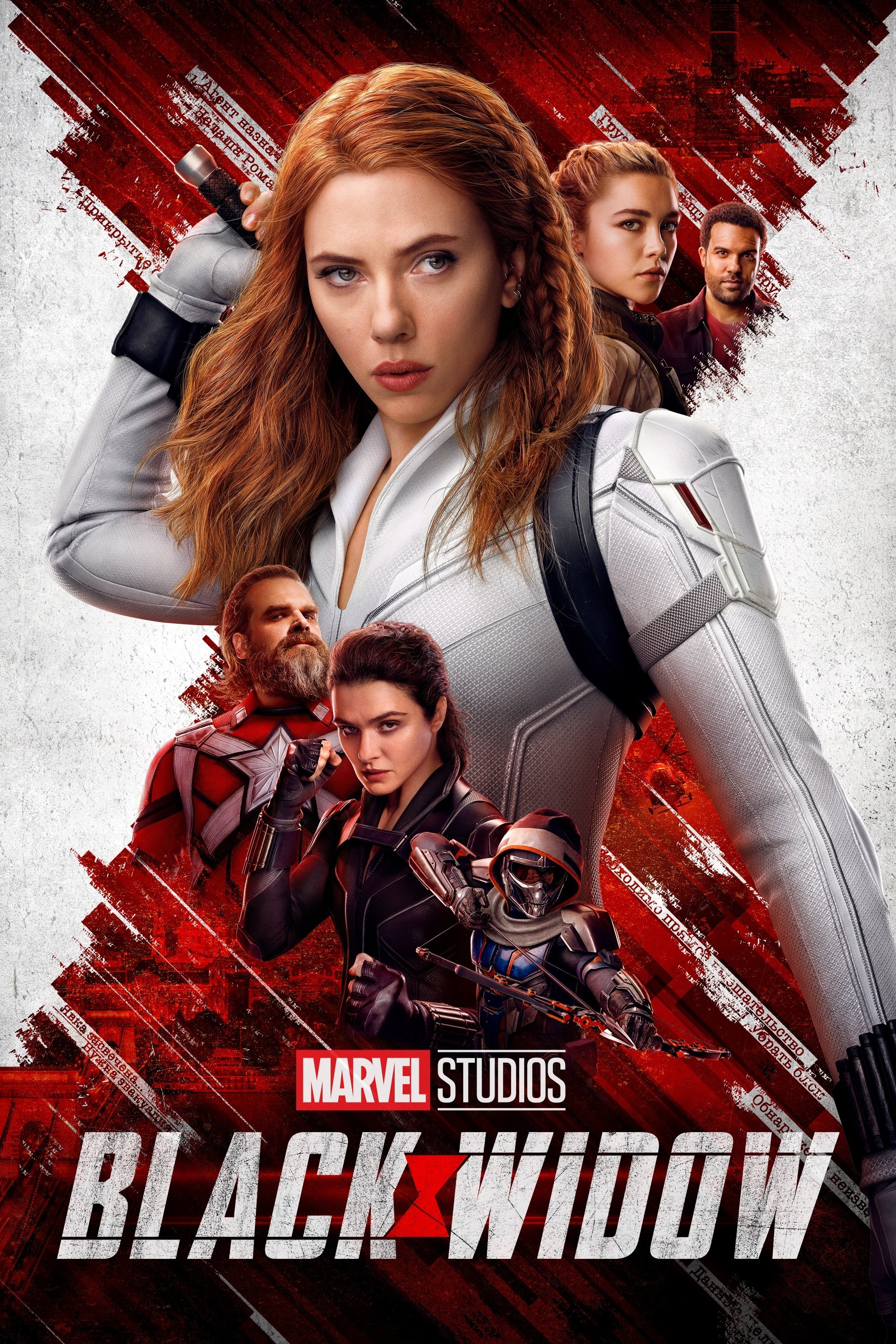 Black Widow DVD - MangaShop.ro