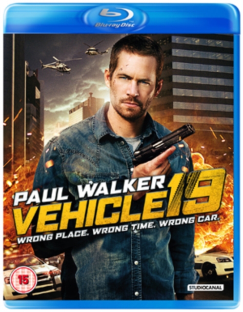 Vehicle 19 Blu-Ray - MangaShop.ro