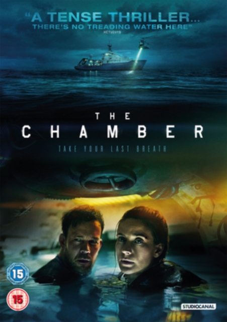 The Chamber DVD - MangaShop.ro