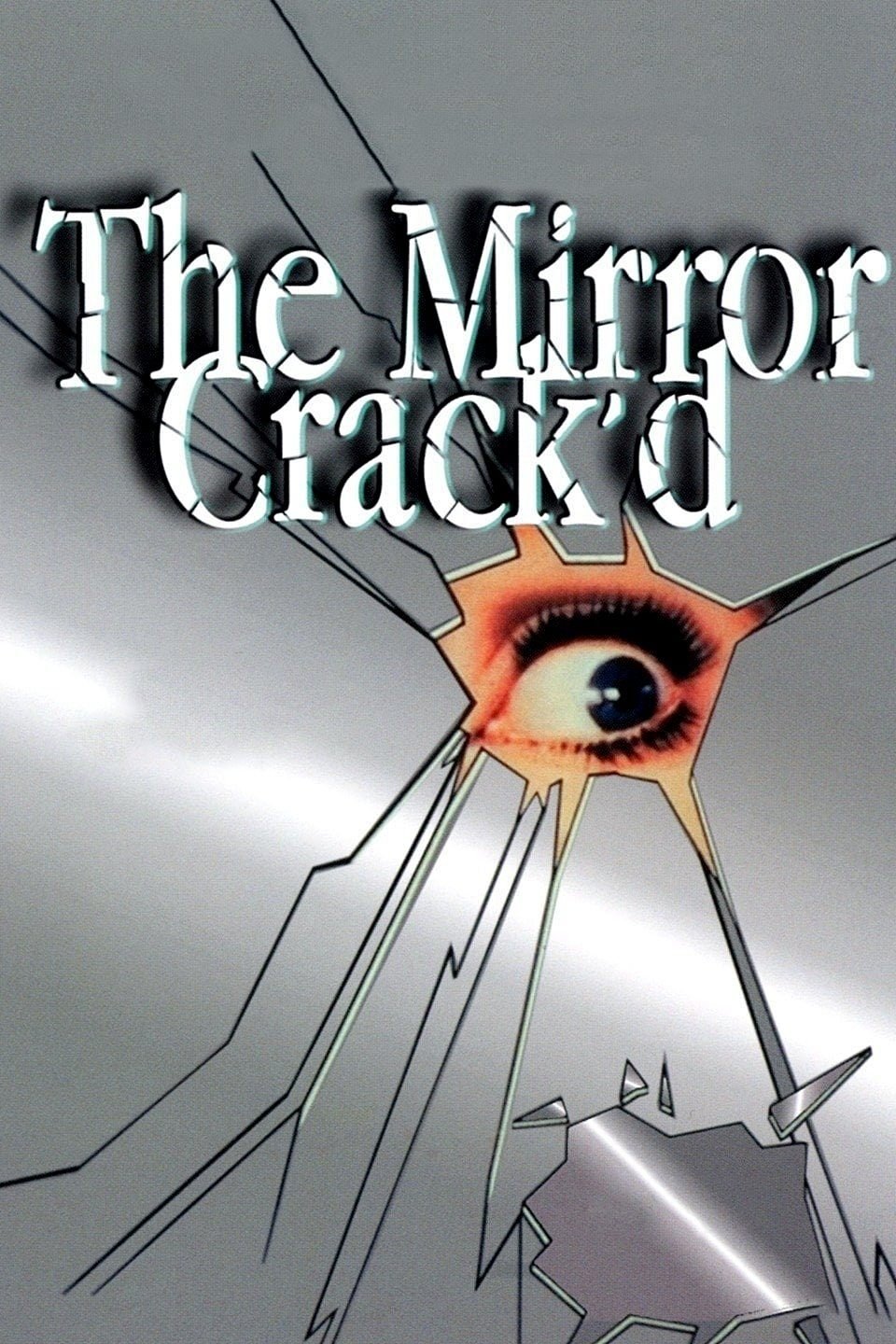 The Mirror Crack'd 1980 Blu-ray / 4K Ultra HD - MangaShop.ro