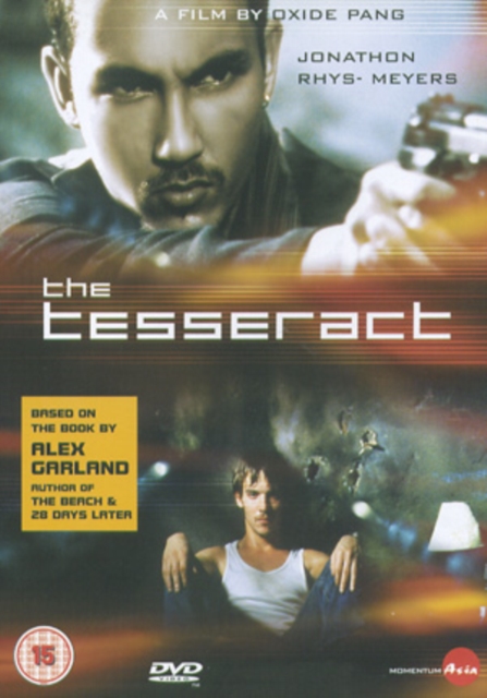 The Tesseract DVD - MangaShop.ro