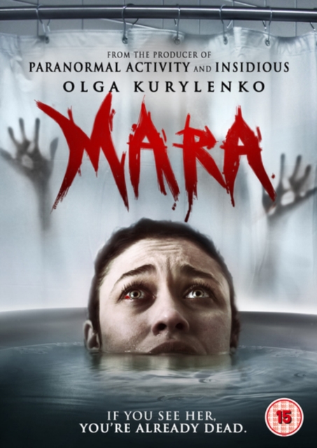 Mara  DVD - MangaShop.ro