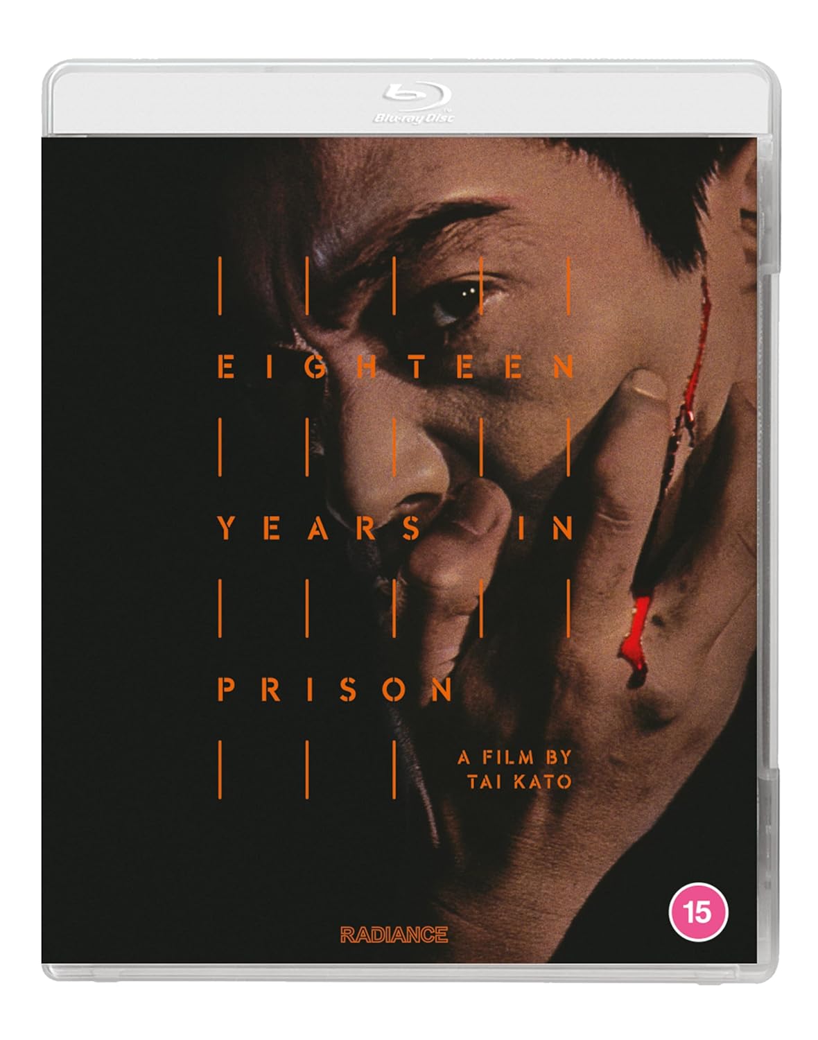 Eighteen Years in Prison 1967 Blu-ray - MangaShop.ro