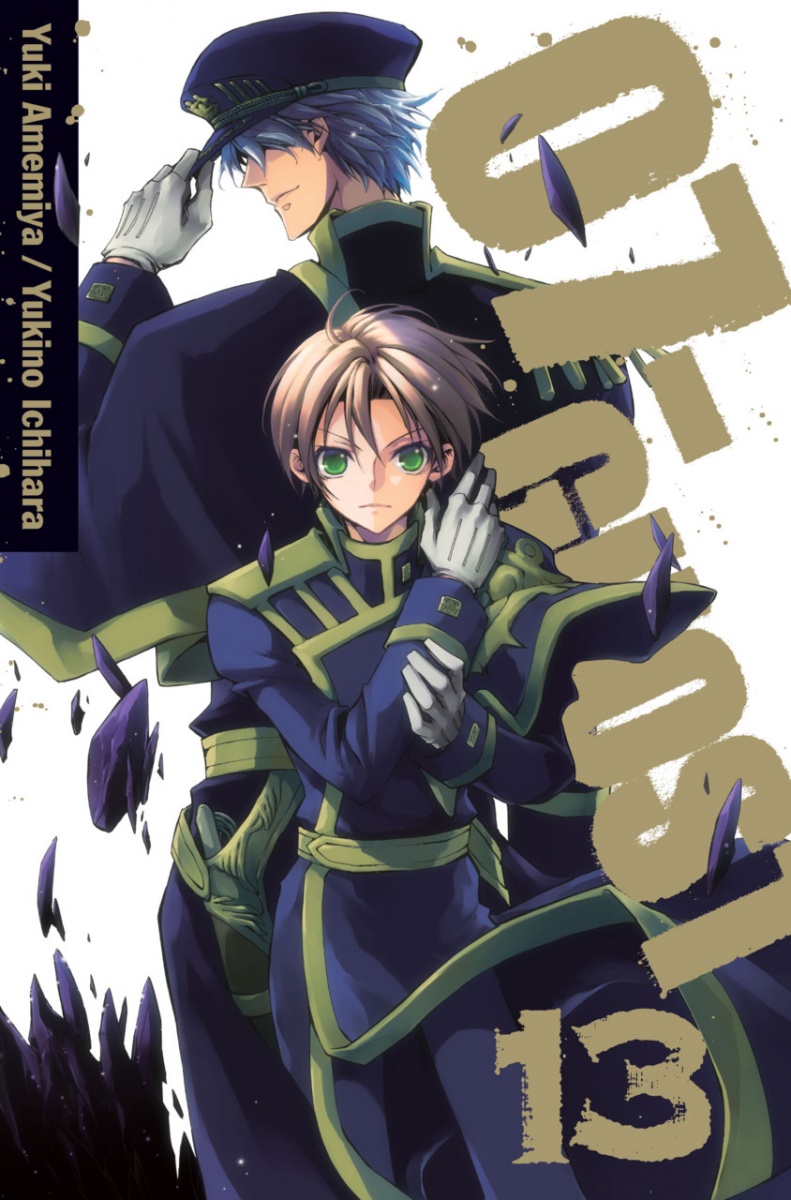 07-GHOST Vol. 13 - MangaShop.ro