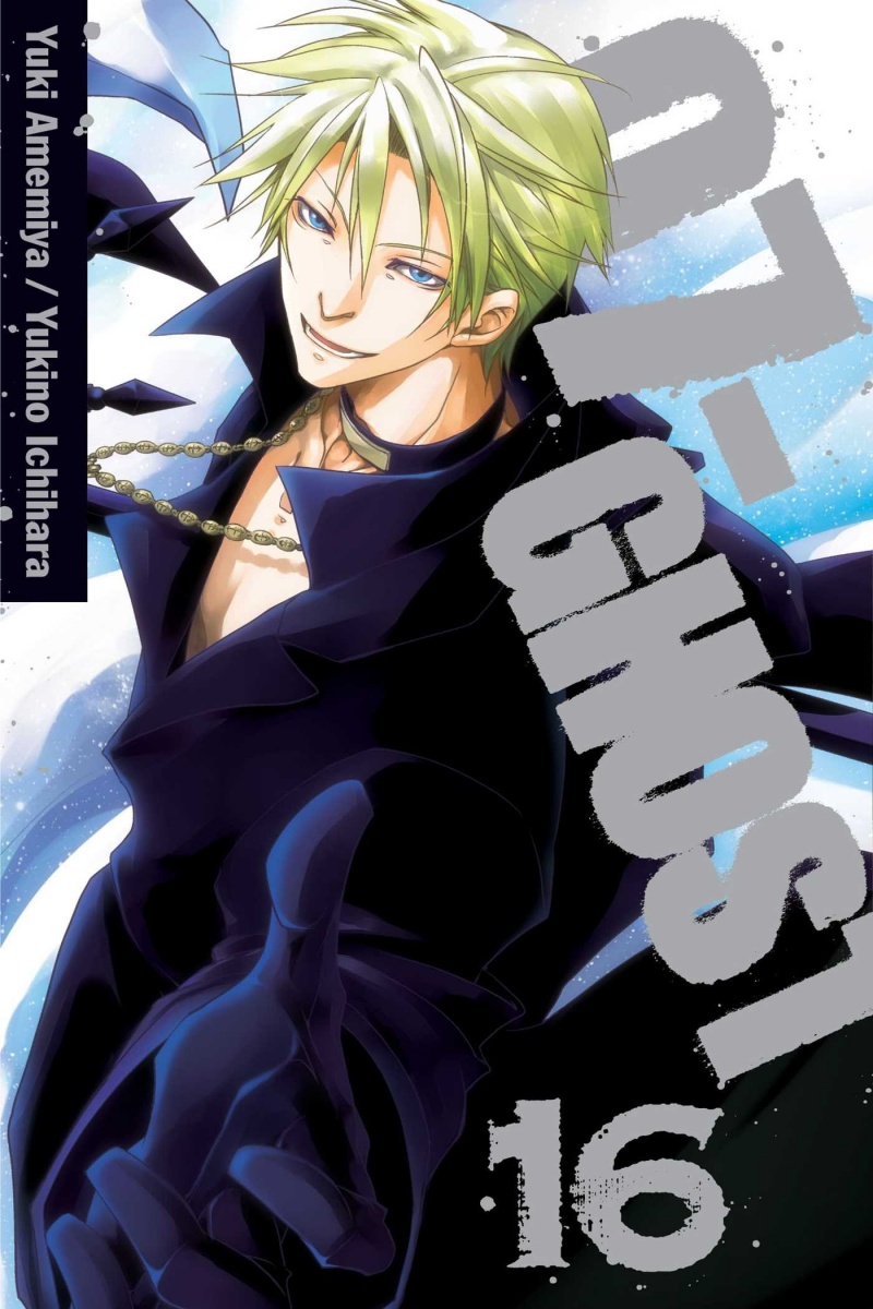 07-GHOST Vol. 16 - MangaShop.ro