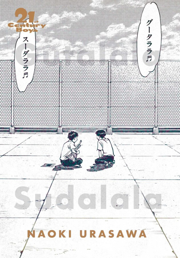 21st Century Boys: The Perfect Edition - MangaShop.ro