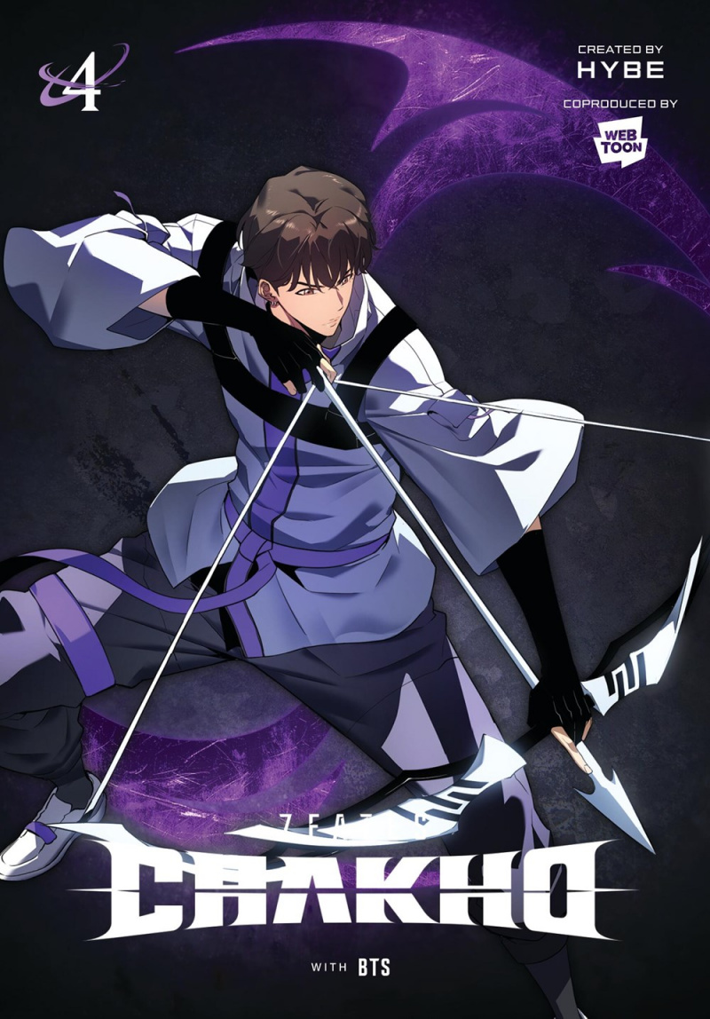 7fates: Chakho, Vol. 4 (Manhwa) - MangaShop.ro
