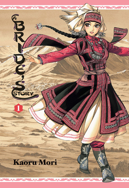 A Bride's Story Vol.  1 (Hardcover) - MangaShop.ro