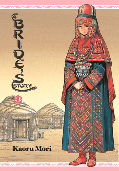A Bride's Story Vol.  3 (Hardcover) - MangaShop.ro