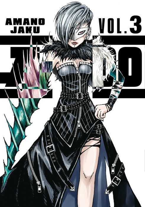 A-Do 3 - MangaShop.ro