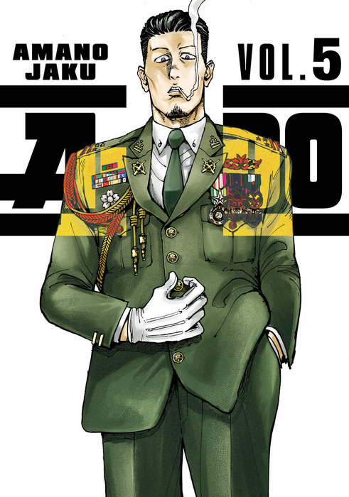 A-Do 5 - MangaShop.ro