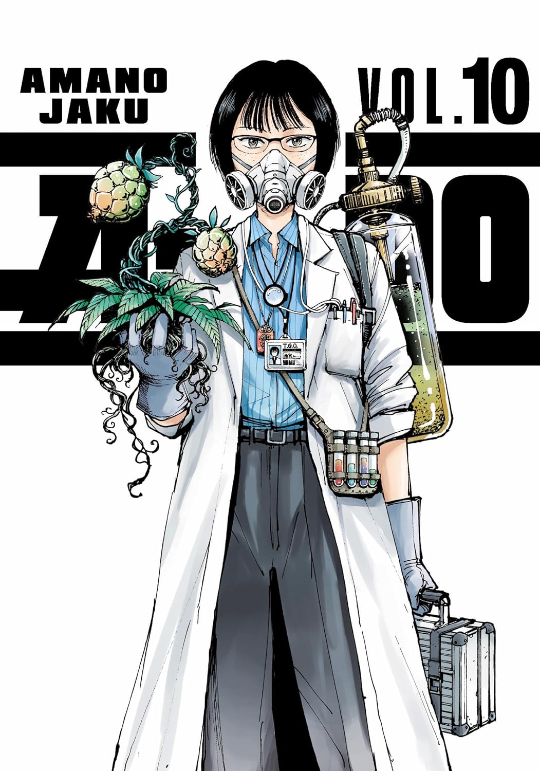 A-Do 10 - MangaShop.ro