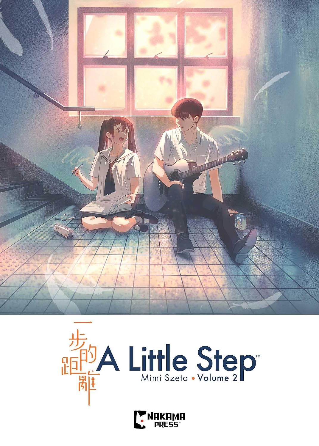 A Little Step Vol. 2 - MangaShop.ro