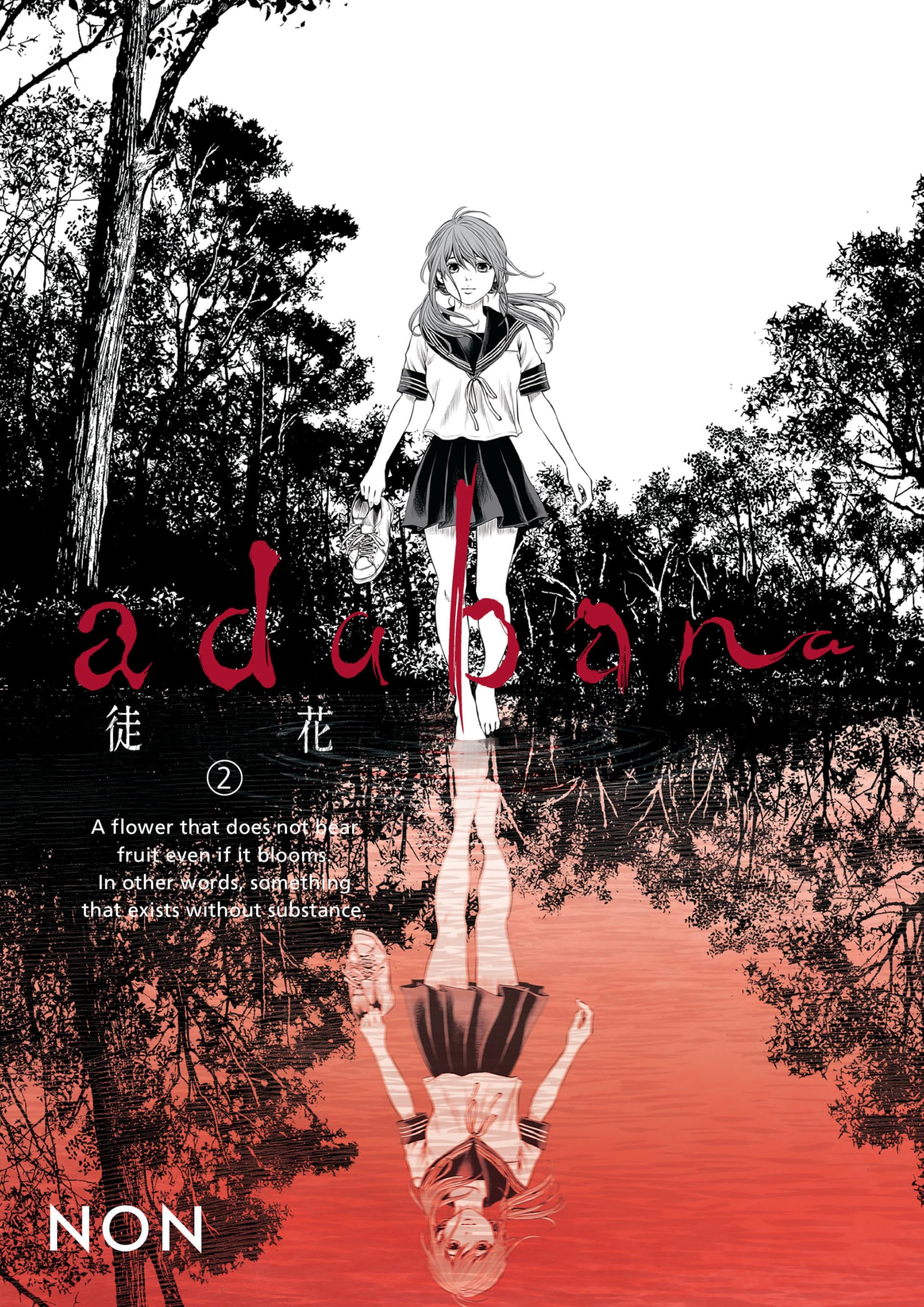 Adabana Volume 2 - MangaShop.ro