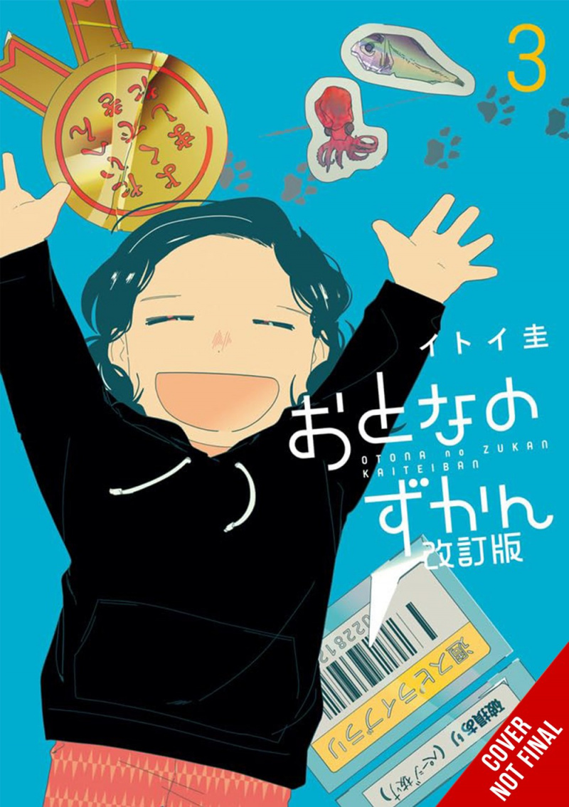 Adults' Picture Book: New Edition, Vol. 3 - MangaShop.ro
