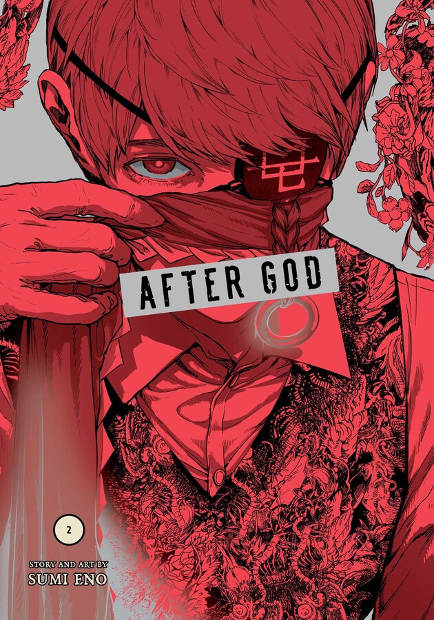 After God, Vol. 2 - MangaShop.ro