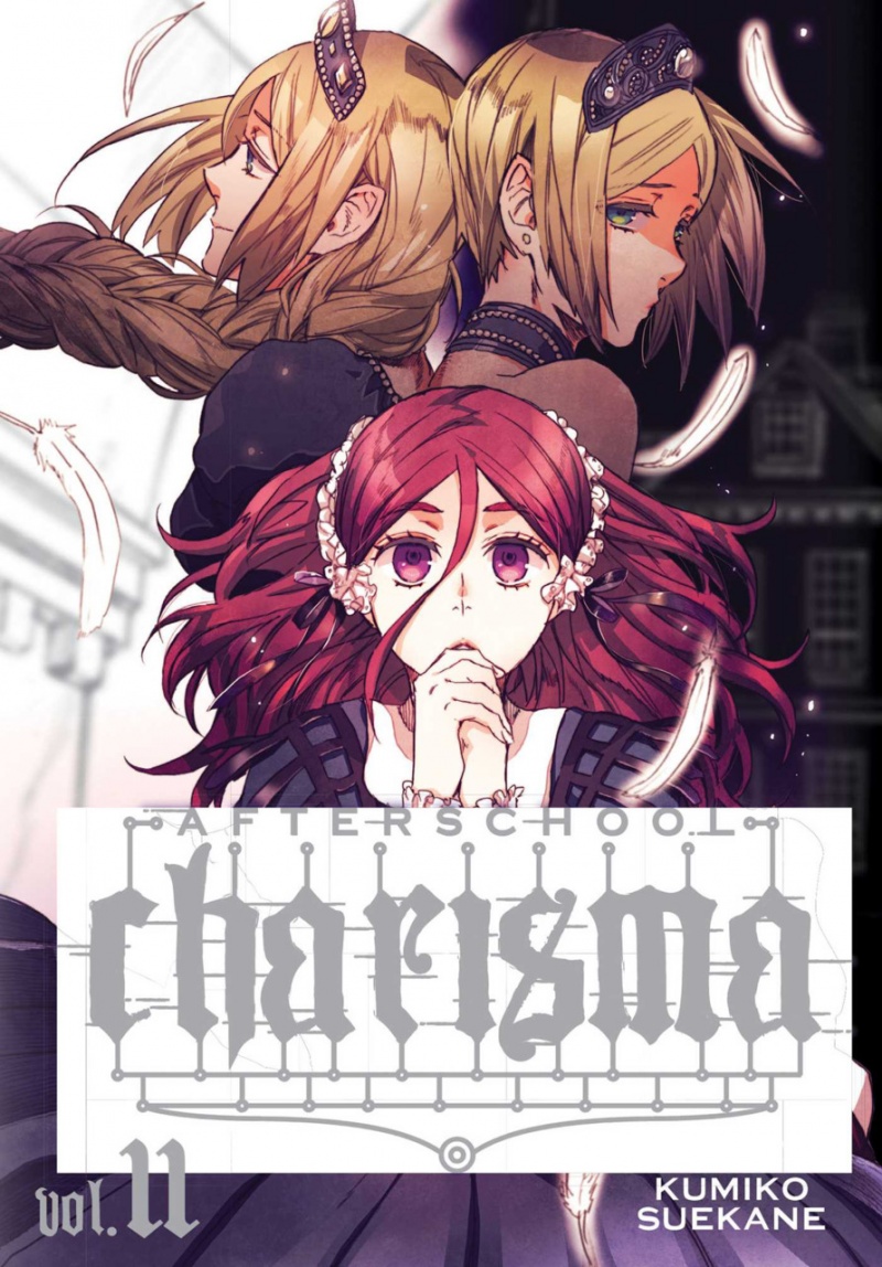 Afterschool Charisma Vol. 11 - MangaShop.ro