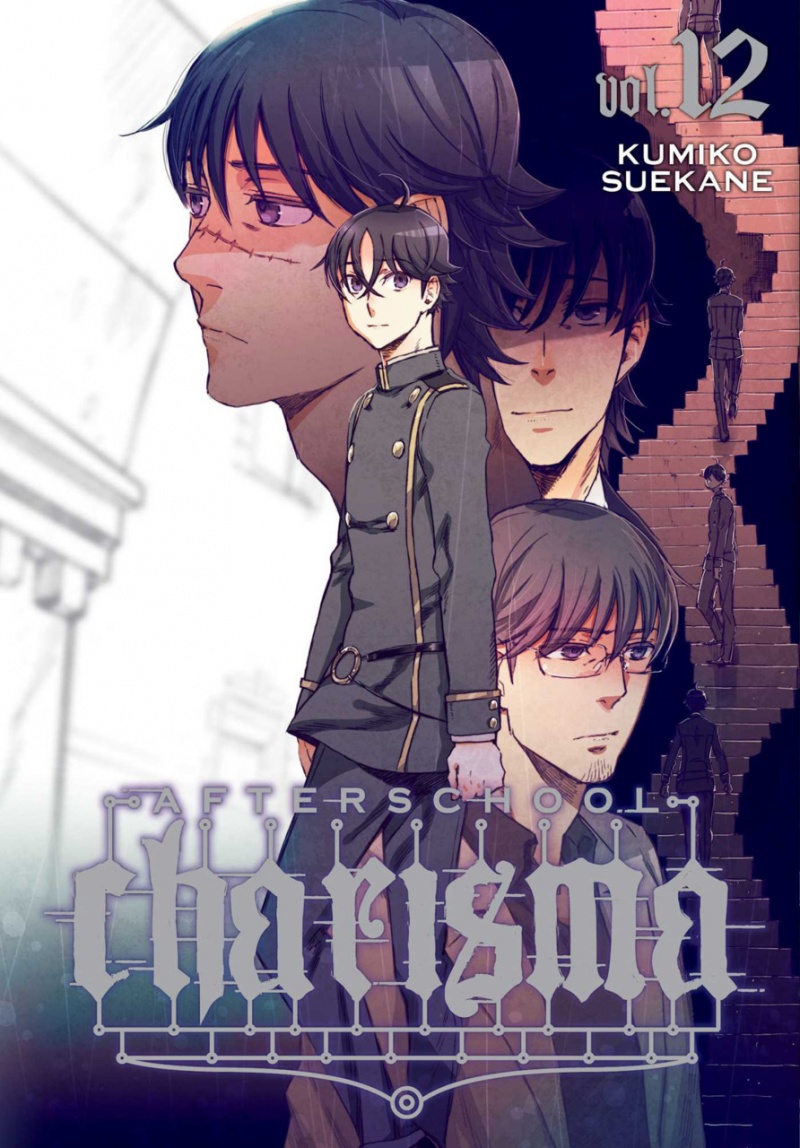 Afterschool Charisma Vol. 12 - MangaShop.ro