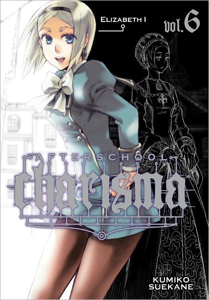 Afterschool Charisma Vol.  6 - MangaShop.ro