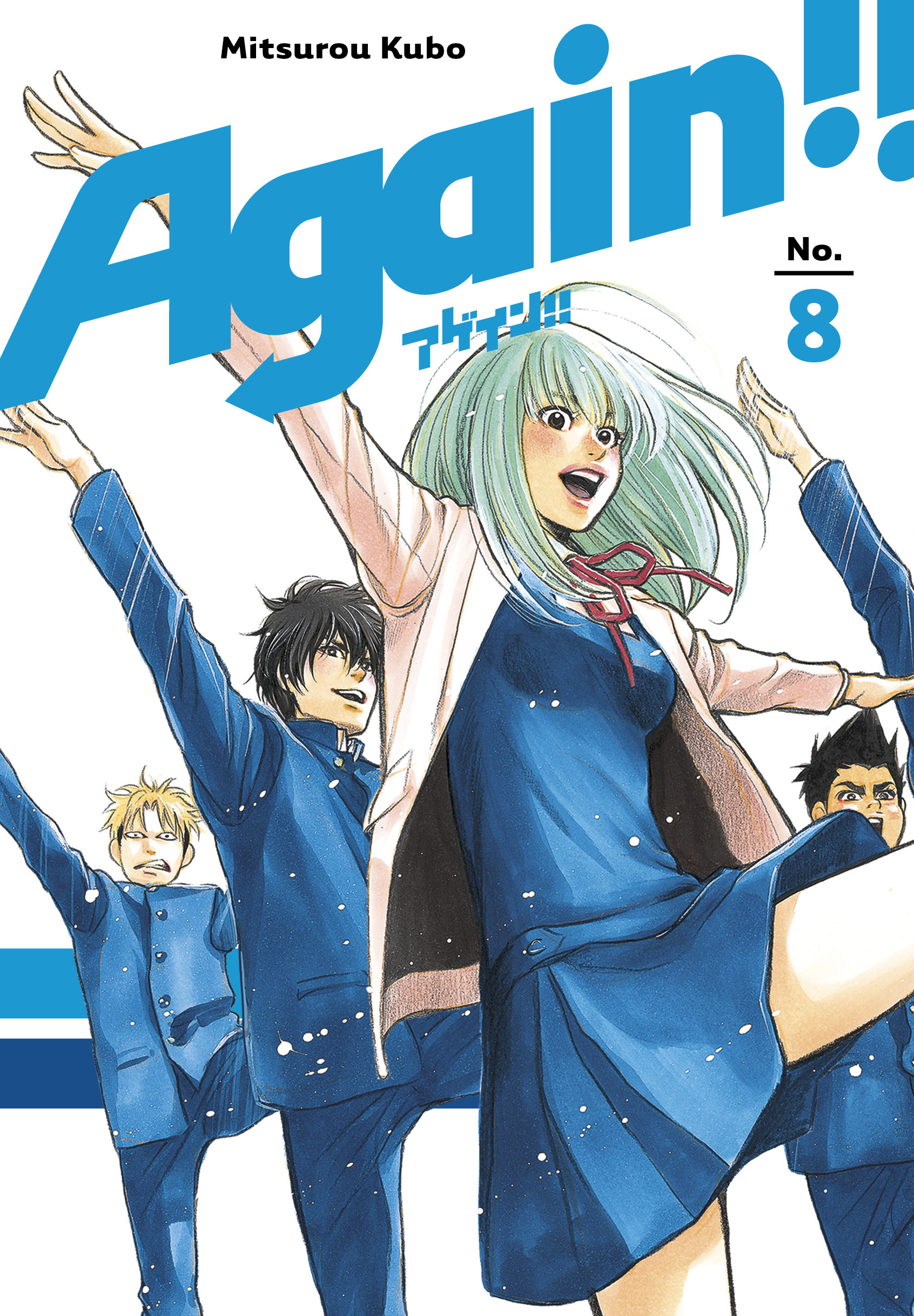 Again!! Vol.  8 - MangaShop.ro
