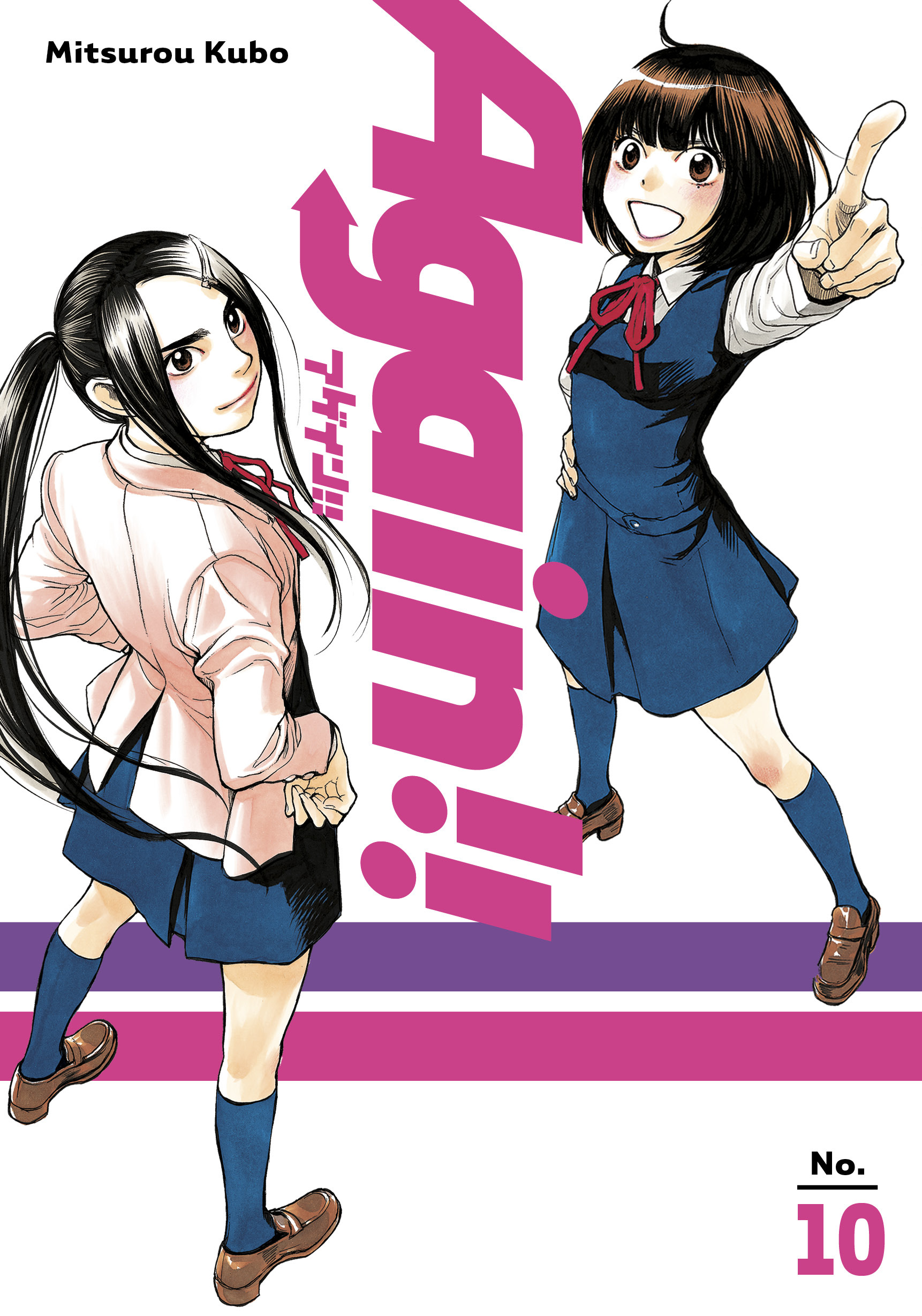 Again!! Vol. 10 - MangaShop.ro