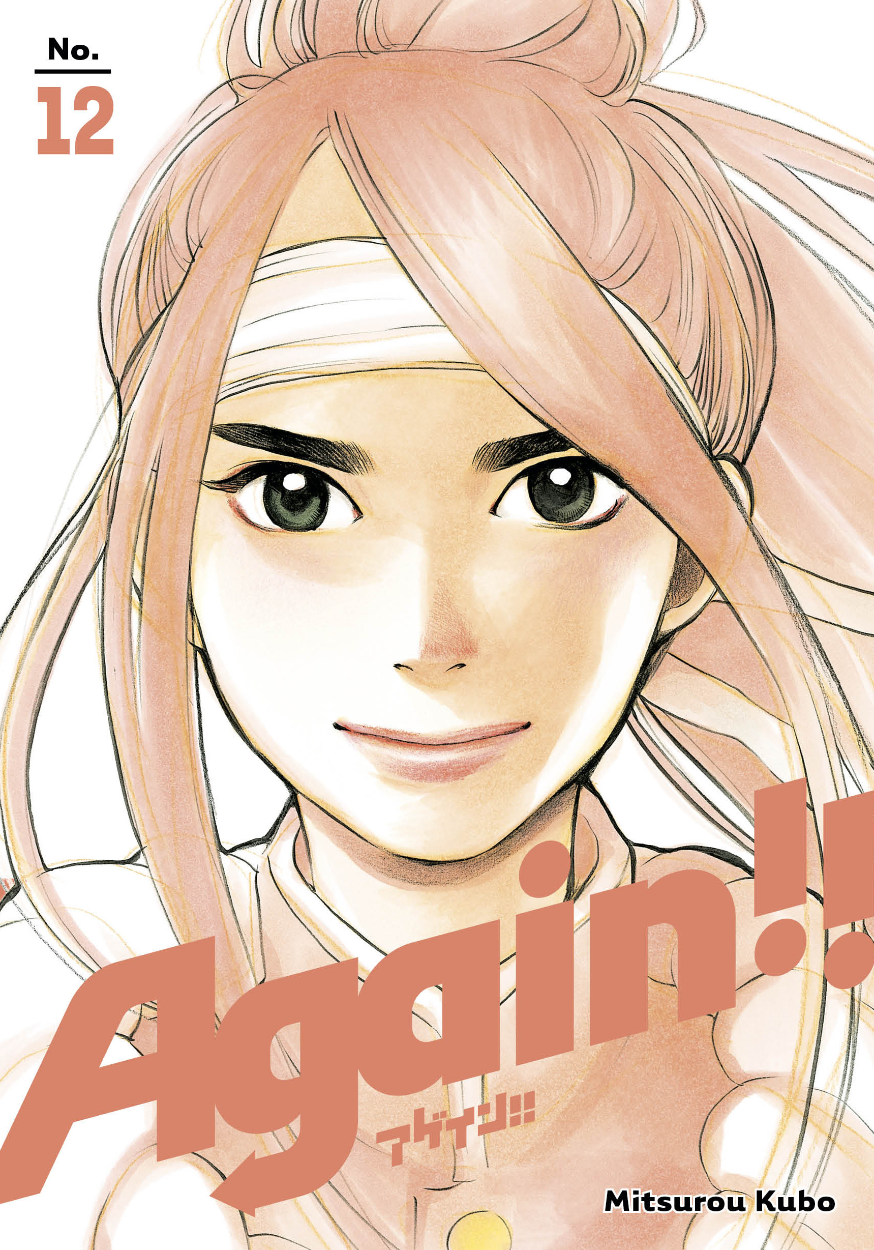 Again!! Vol. 12 - MangaShop.ro