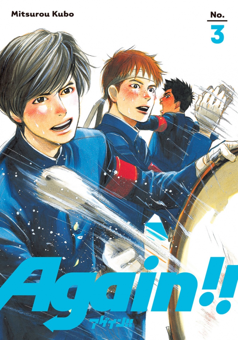 Again!! Vol.  3 - MangaShop.ro