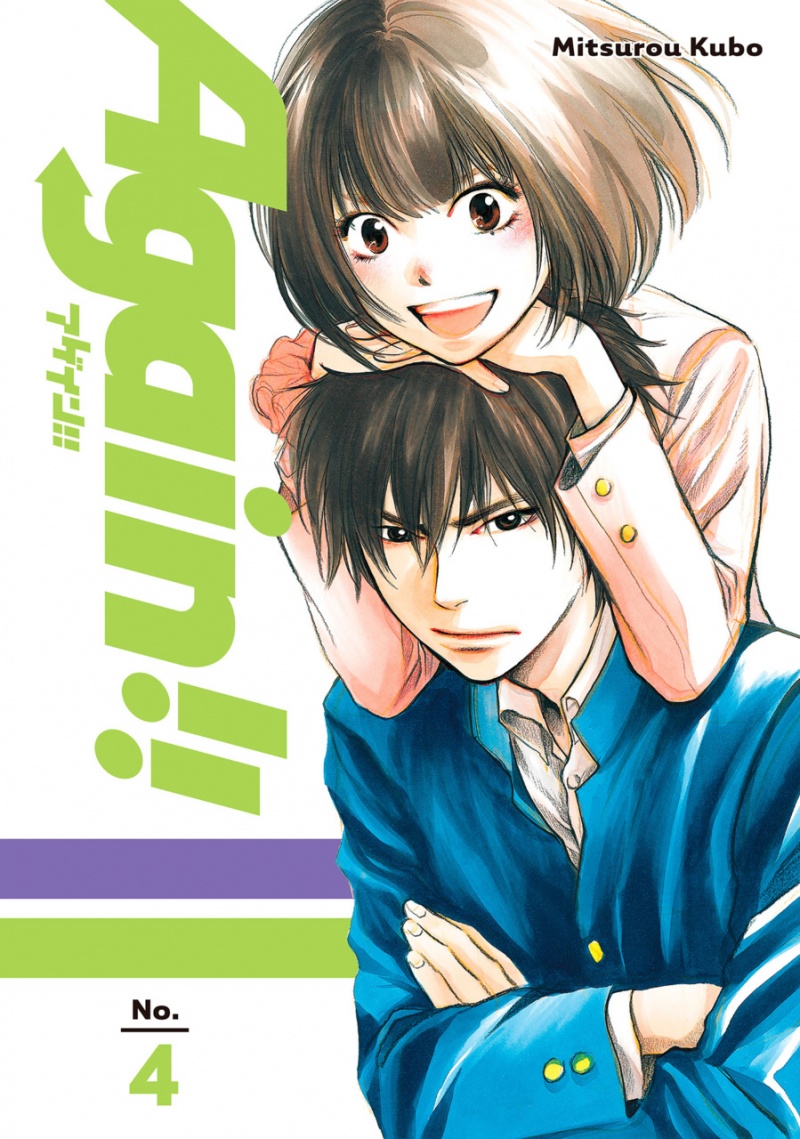 Again!! Vol.  4 - MangaShop.ro