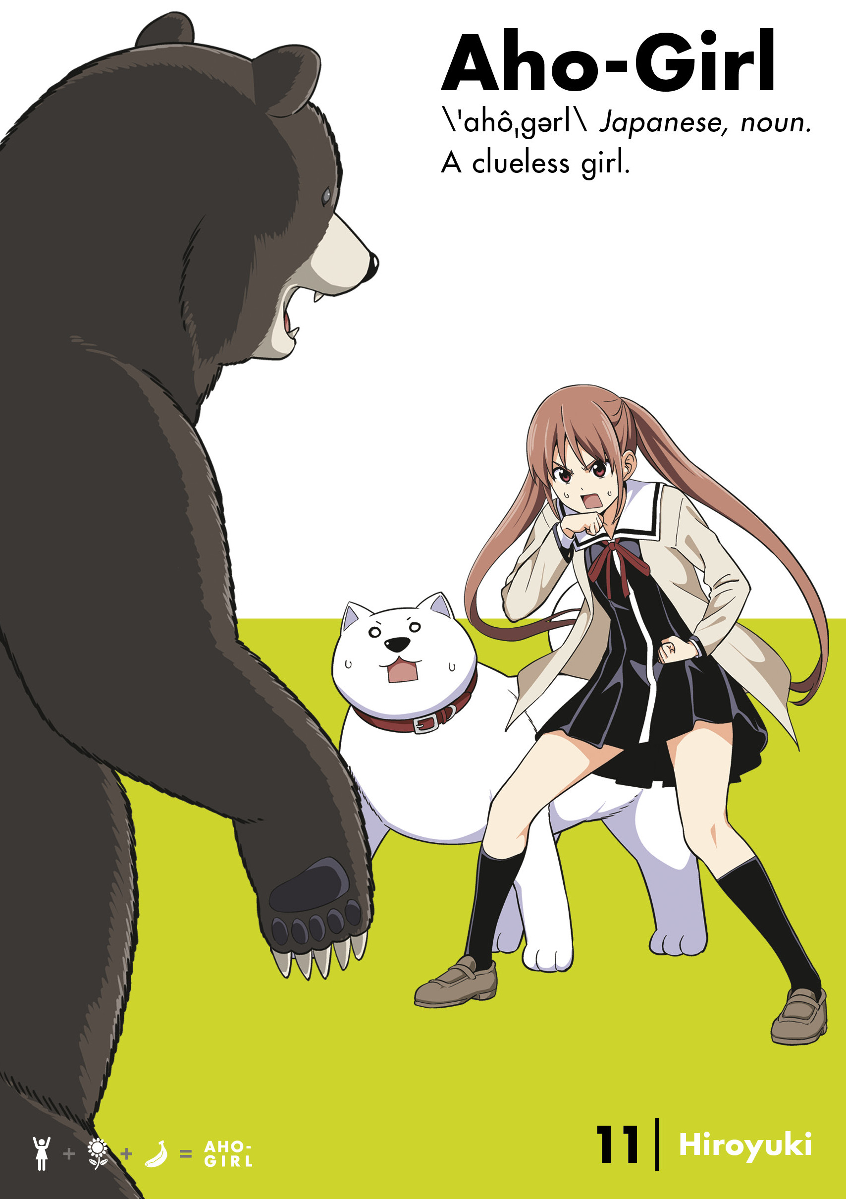 Aho-Girl: A Clueless Girl Vol. 11 - MangaShop.ro