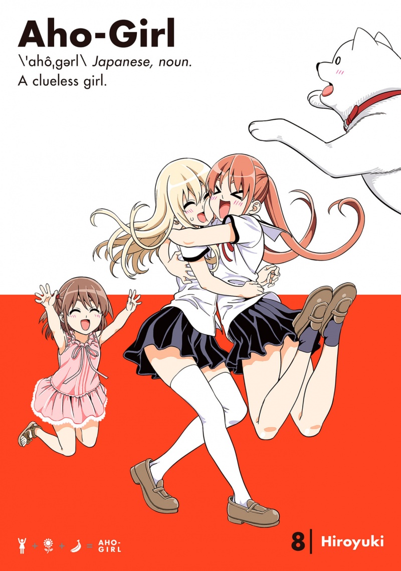 Aho-Girl: A Clueless Girl Vol.  8 - MangaShop.ro