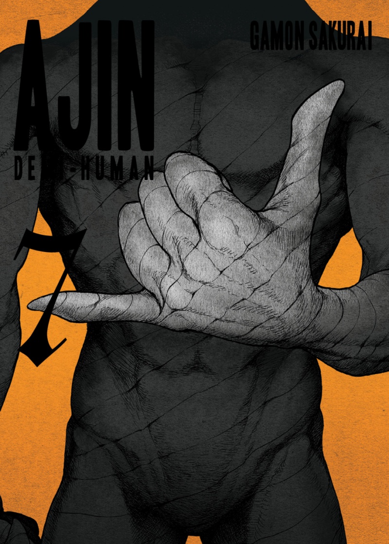 Ajin Vol.  7 - MangaShop.ro