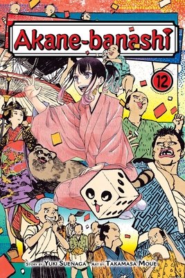 Akane-Banashi, Vol. 12 - MangaShop.ro