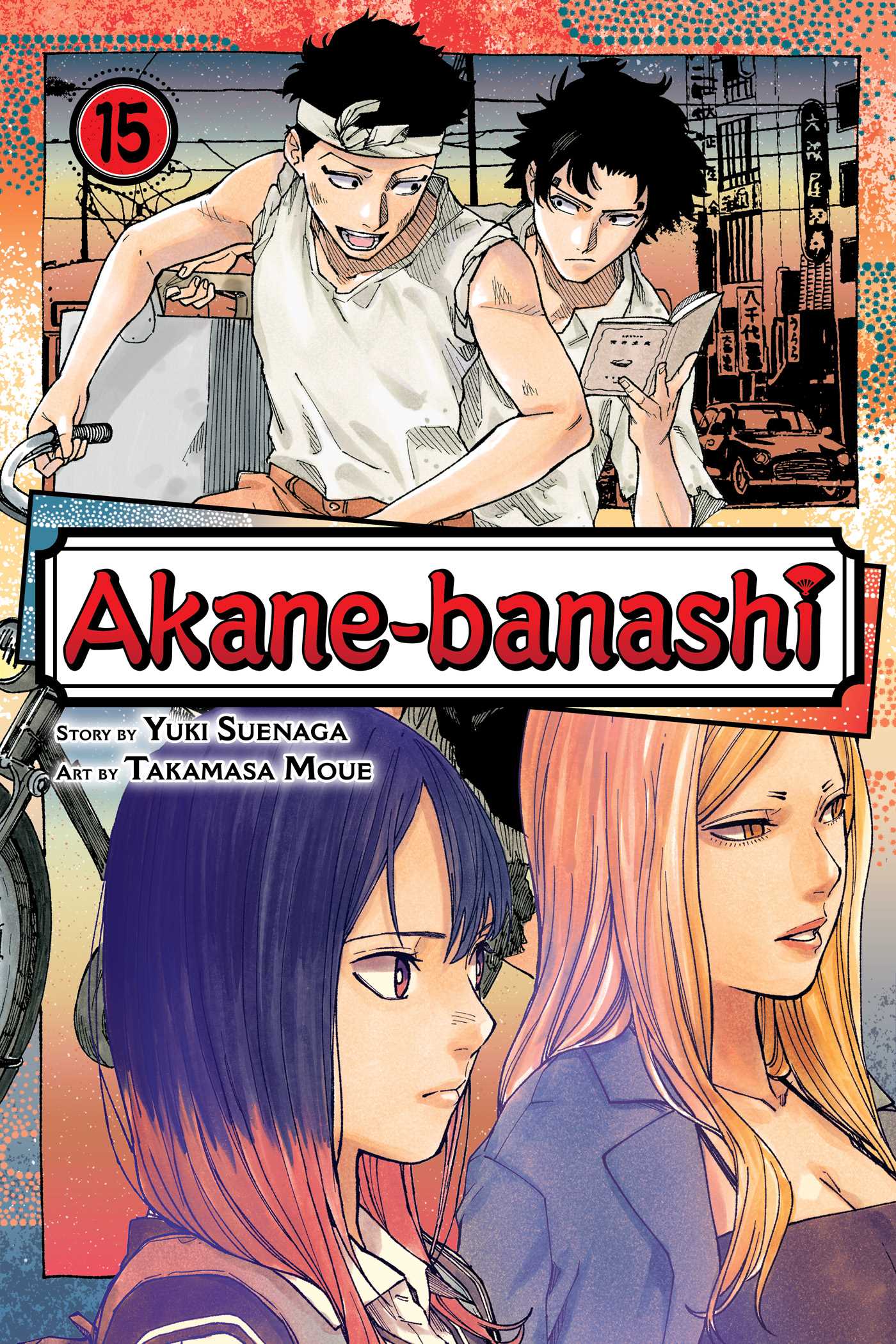 Akane-banashi, Vol. 15 - MangaShop.ro